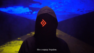 Руху опору Сил спеціальних операцій Збройних Сил України