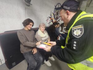 «Засвітись у темряві»