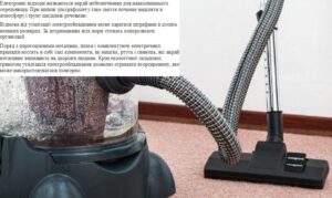 Сортуй сміття!